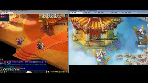 初遇长安1314--慢慢玩