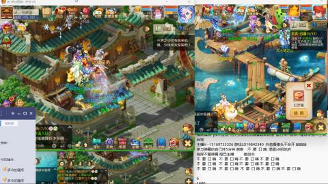 思念无声震耳欲聋 接剑会