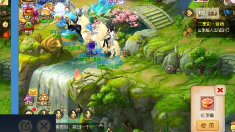 不要留下我一个人孤军奋战..