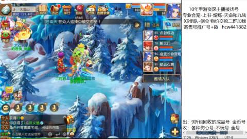 接熔练-找号-金银-练宠粽子月饼