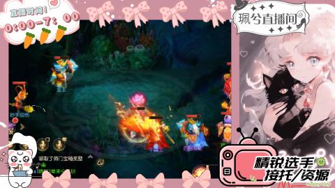 陪伴是最浪漫的旅程