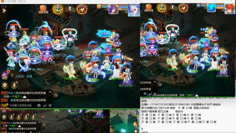 思念无声震耳欲聋 接剑会