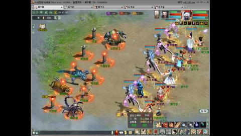 大话2 周常嗨起来