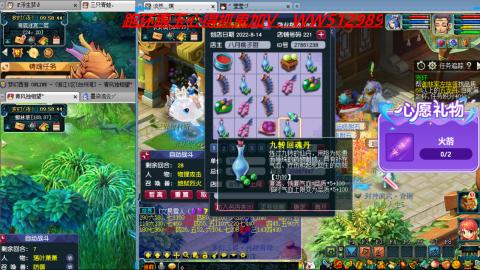 万里长城小姐姐接跑玉跑环心得