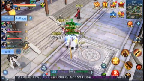 接托管  打架 比武  奶妈首席