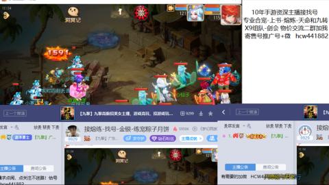 接熔练-找号-金银-练宠粽子月饼