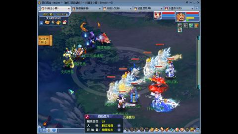 175凌波三法成长日记