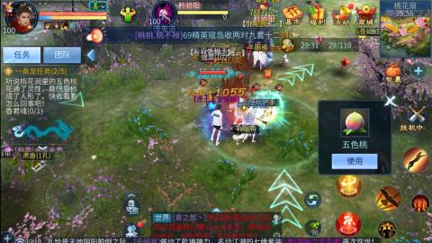 接托管  打架 比武  奶妈首席