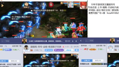 接熔练-找号-金银-练宠粽子月饼