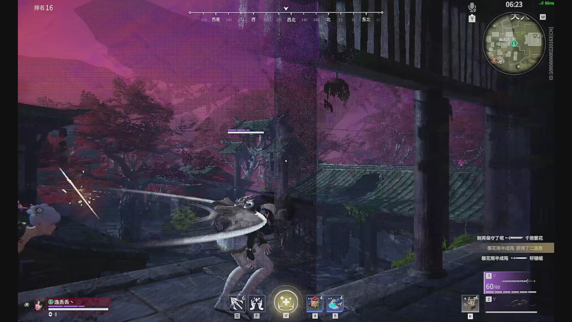 沉迷直播，无法自拔