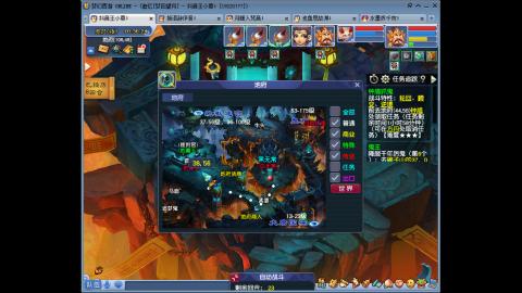 175凌波三法成长日记