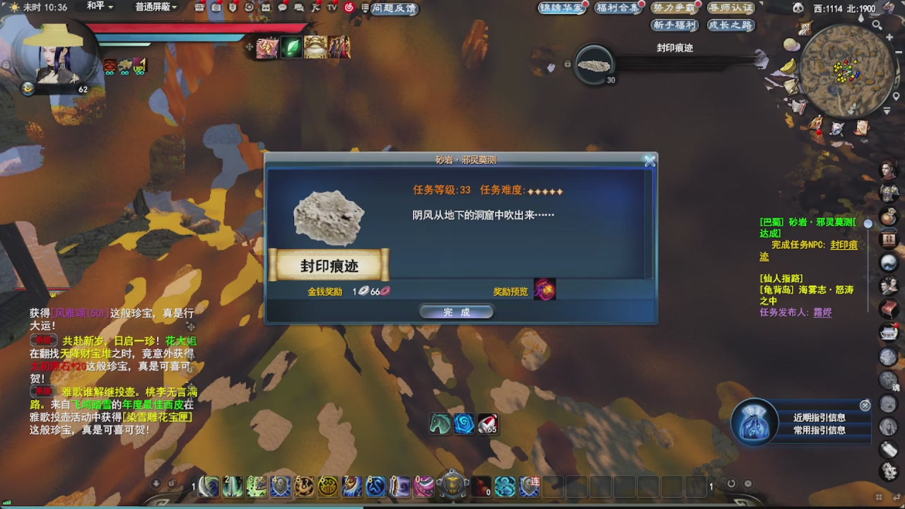 会当凌绝顶，一览众山小。