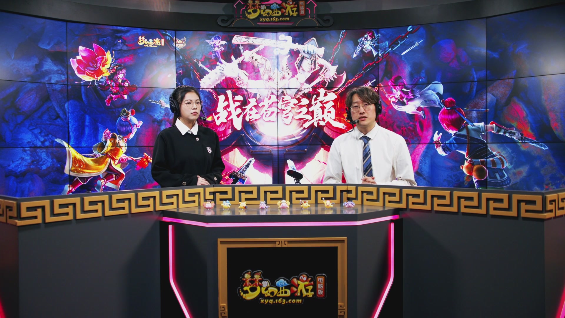 【重播】2025武神坛全明星争霸赛-入围赛