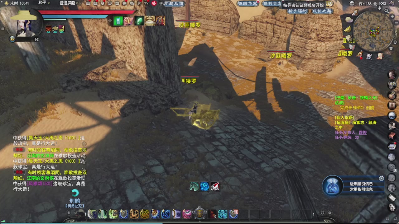 会当凌绝顶，一览众山小。