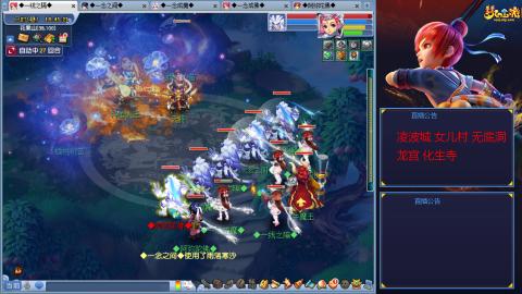 太和殿175勤劳的小蜜蜂