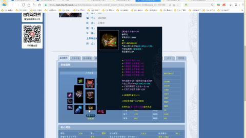 开启美好一天哈哈