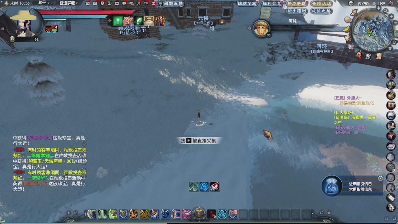 会当凌绝顶，一览众山小。