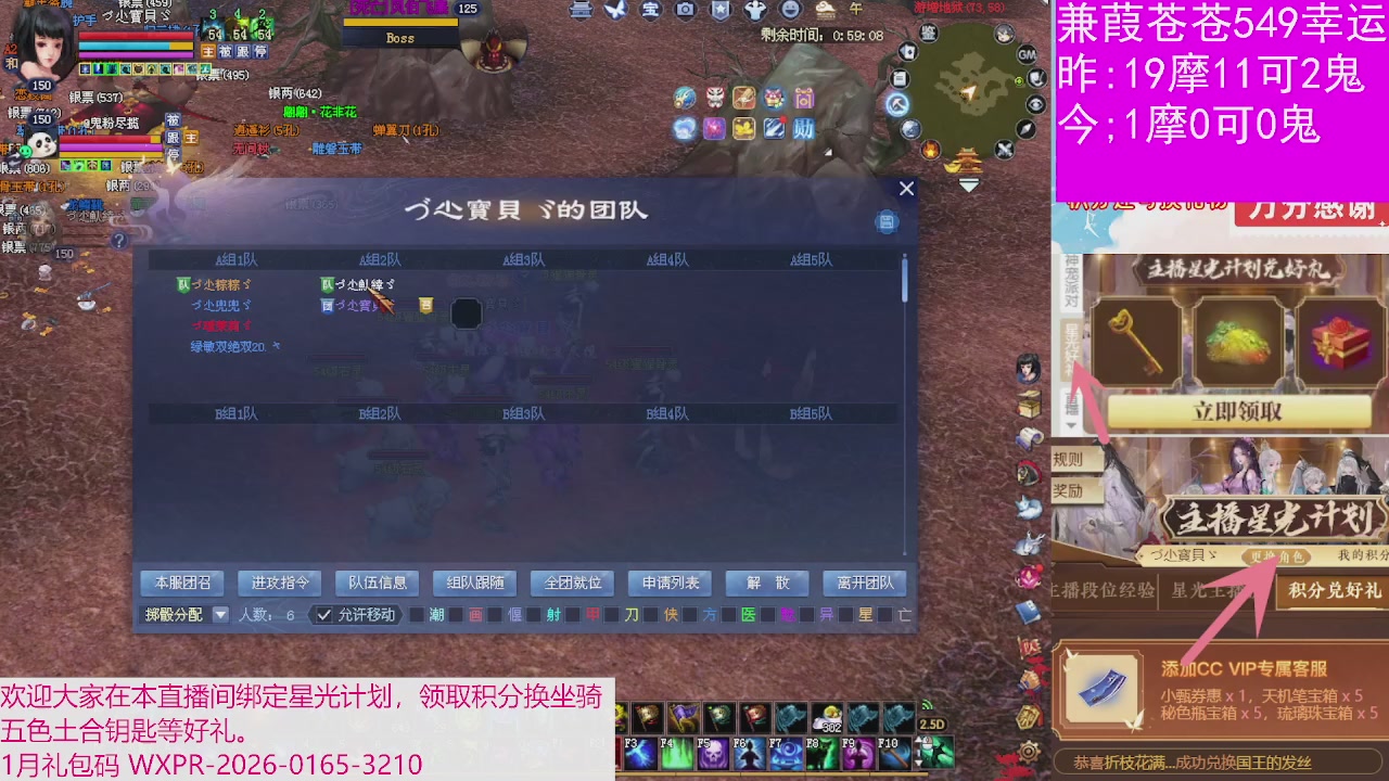 人来人往，留下的都是真的