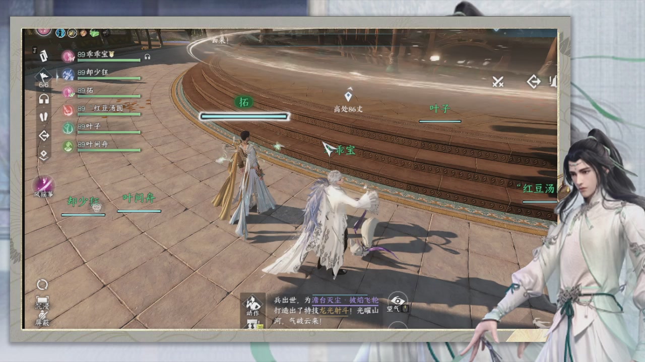 做最努力的自己一起加油