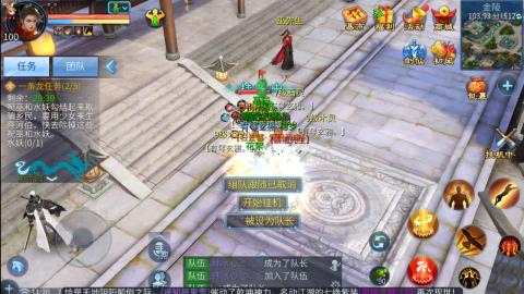 接托管  打架 比武  奶妈首席