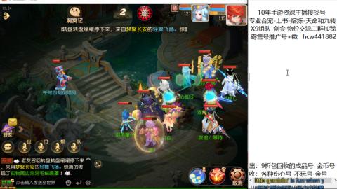 接熔练-找号-金银-练宠粽子月饼