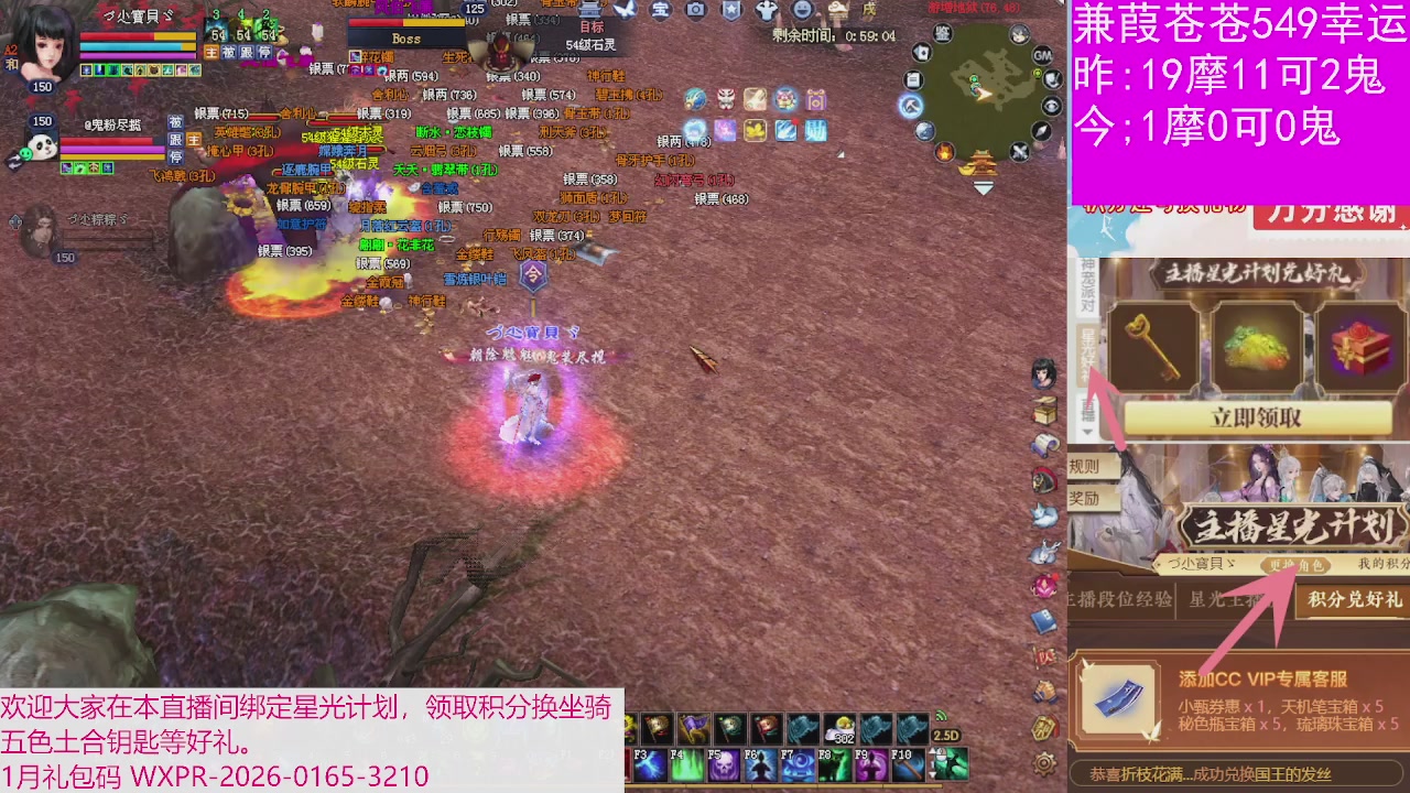 人来人往，留下的都是真的