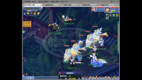 175凌波三法成长日记