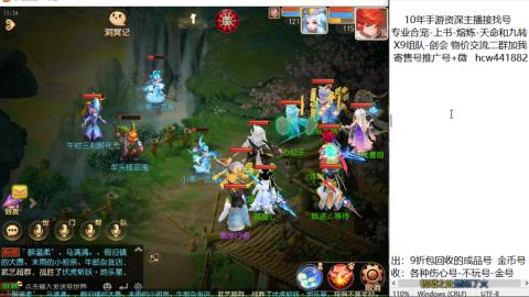 接熔练-找号-金银-练宠粽子月饼