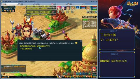 滑不溜秋的难民3法