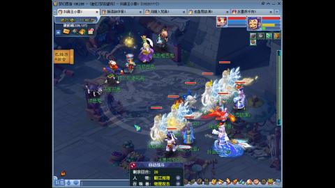 175凌波三法成长日记