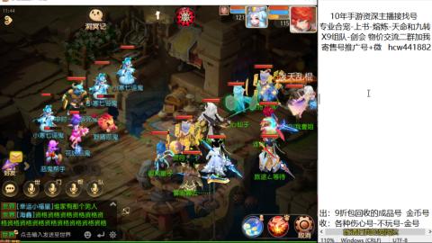 接熔练-找号-金银-练宠粽子月饼