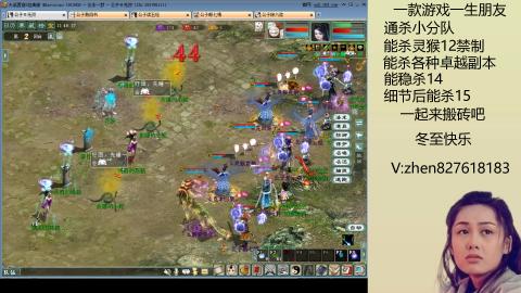 无属性双盘小分队