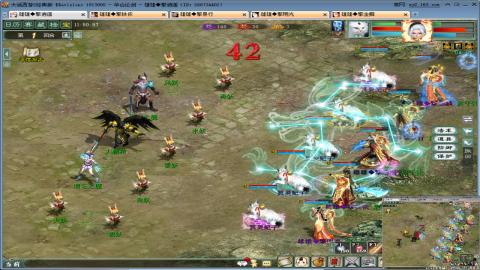 甘霖混杀无属性