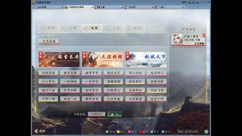 陪伴是浪漫的旅程~~