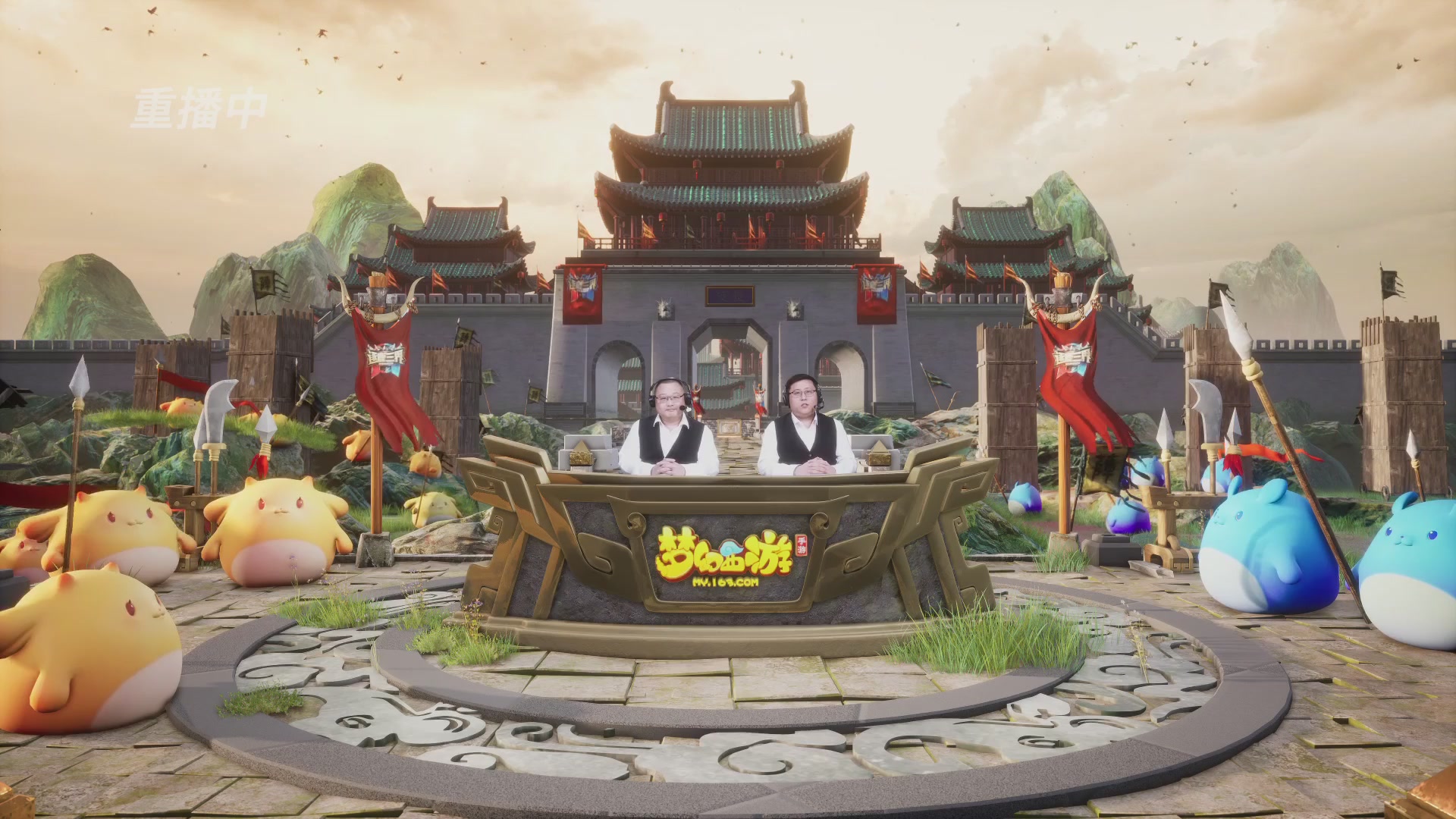 逐鹿三界帮派联赛