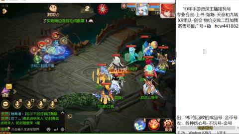 接熔练-找号-金银-练宠粽子月饼