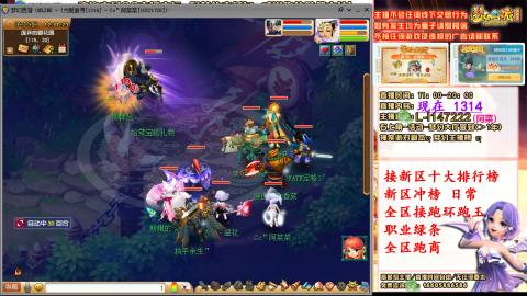 女牛马在线拉车日常