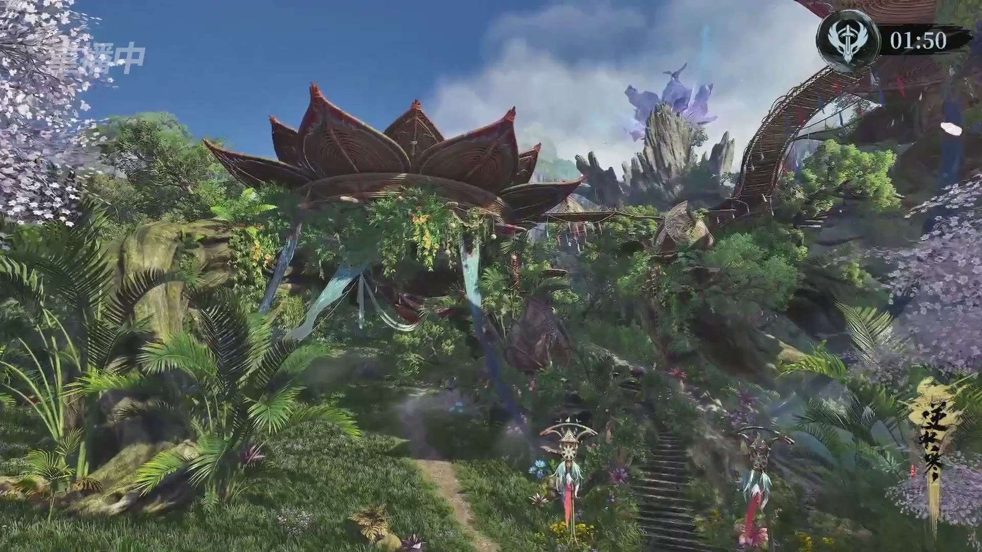 【重播】第二届黄金服诸神之战淘汰赛DAY3