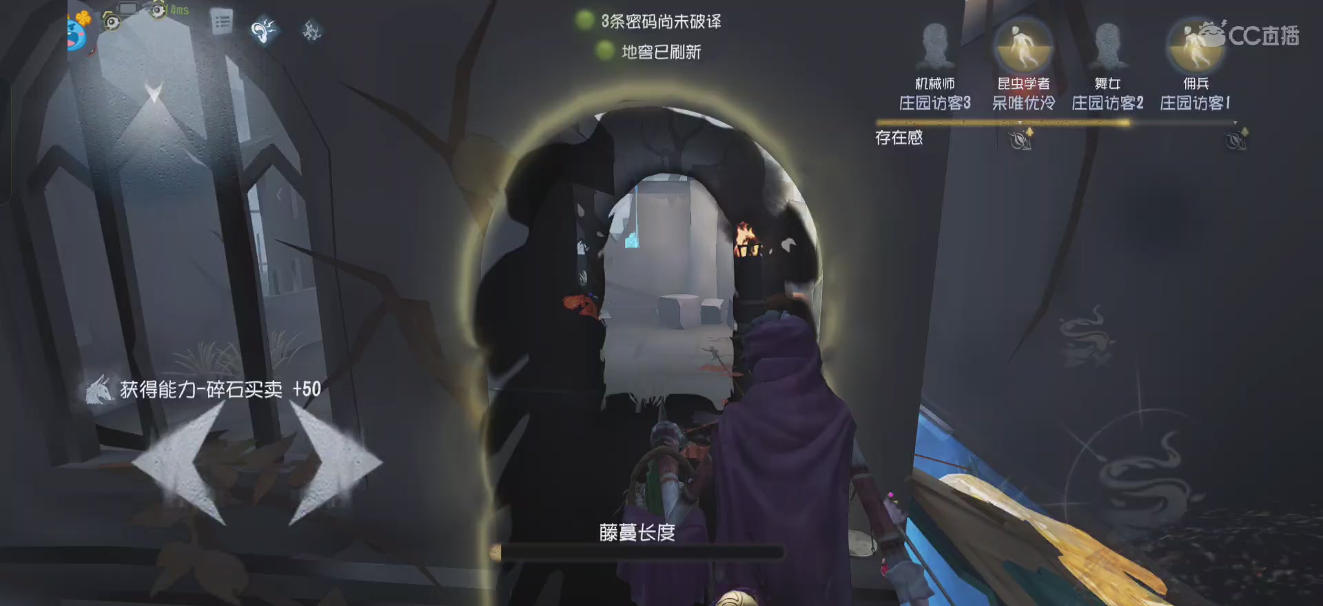 唱首新的歌，解决荣耀和苦难