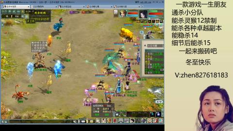 无属性双盘小分队