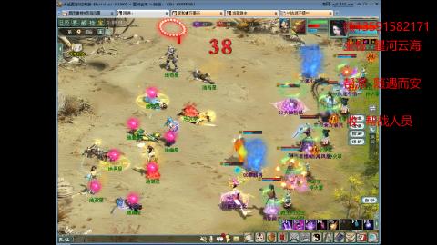 星河云海 垃圾大力