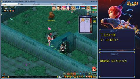 滑不溜秋的难民3法