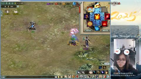 红颜知己火炮上午9.30找固定队