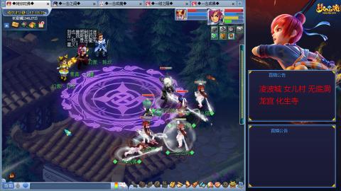 太和殿175勤劳的小蜜蜂