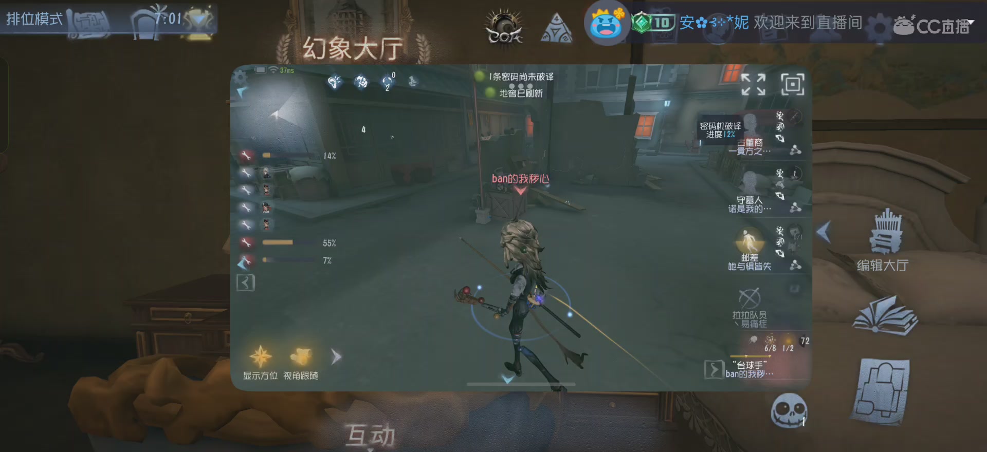 唱首新的歌，解决荣耀和苦难