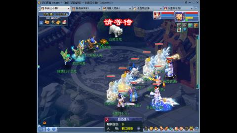 175凌波三法成长日记