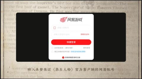 小米庄园搬家助手