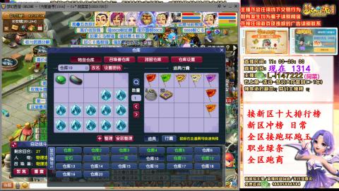 女牛马在线拉车日常