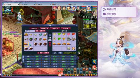 175凌波三法日常