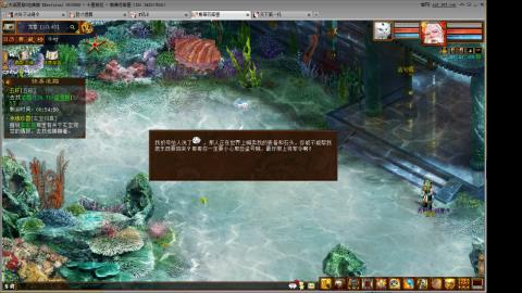 元旦任务你们得什么了